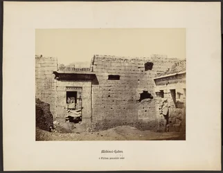 Medinet-Habou, Teby, sąd premierowy