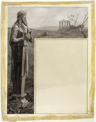 Tytuł (dla Lamii)