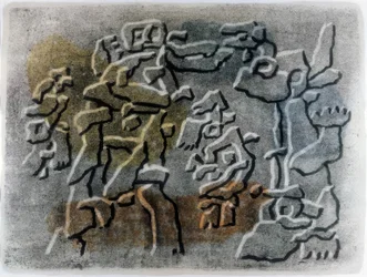 Archaiczne postacie