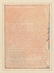 Jerozolima, ilustracja 34, Wynieść do Regionu Braterstwa....