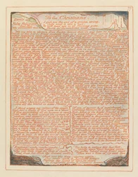 Jerozolima, ilustracja 77, Do chrześcijan....
