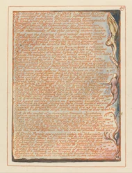 Jerozolima, tablica 89, Tho oddzielony krzyżem....