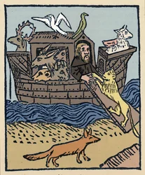 Arka Noego, 1483, 1947