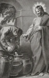 Chrystus zamienia wodę w wino, z „Historii i życia naszego Błogosławionego Pana i Zbawiciela Jezusa Chrystusa”, wielebnego J. Milnera, opublikowanej przez B. Crosby