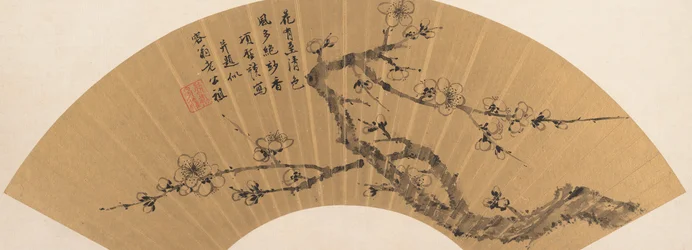Gałąź Kwitnącej Śliwki.