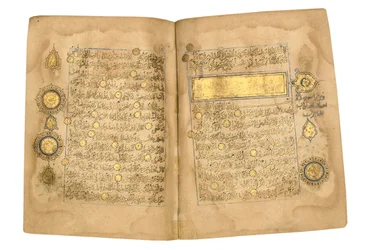 Koran, prawdopodobnie Mezopotamia, datowany 17 Ramadan AH 599/6 czerwca 1203