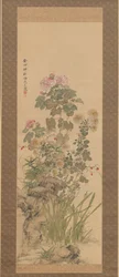 Kwiaty jesienne, 1843.