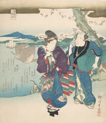 Kombinacja zapachowa, Gatunki ryb, 1830.
