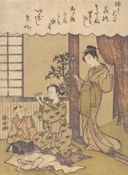Scena domowa, ca. 1780.