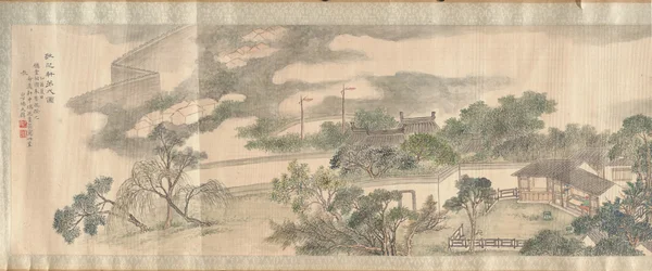Drugi widok studia poszanowania grzyba długowieczności, 1825.