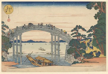 De stenen brug bij de Tenpo berg en de Aji rivier w Osace Osaka Ajikawa Tenpozan ishibashi (tytuł na obiekcie) Beroemde kijkjes bij de Tenpoberg w Osace (tytuł serii) Naniwa meisho Tenpozan shokei ichiran (tytuł serii)
