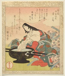 Atrament, Ono no Komachi, z serii Four Calligraphic Companion