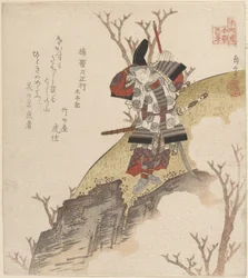 Kusonoki Tatewaki Masatsura (wojownik z księgi Taiheiki)