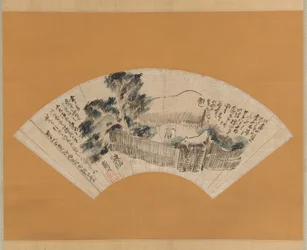 Scena z wąskiej drogi na głęboką północ Oku no hosomichi , ca. 1780.