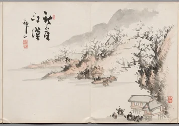 Obraz Eleven z albumu z obrazami Haizana