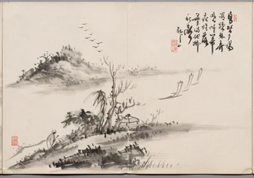 Obraz dwunasty z albumu obrazów Haizana