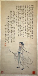 portret imienia tao juana