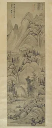 Krajobraz, wiszący zwój, dynastia Ming (1368-1644) (tusz na papierze)