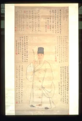 portret pan Q na Tajwanie