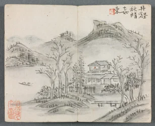 Album miniatur z postaciami i pejzażem Pejzaż ze wzgórzem, domem, łodzią i mostem, 1822 r.