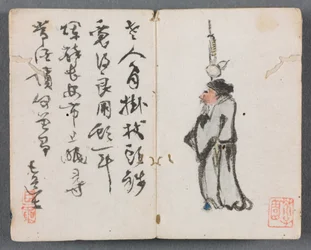 Album miniatur z figurami i pejzażem Człowiek z laską, 1822 r.