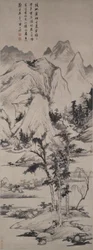 Krajobraz w stylu Ni Zan (1301-1374)