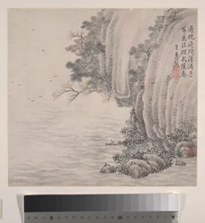 Pejzaże, datowane na 1875 (album z dwunastoma liśćmi; tusz i kolor na papierze)