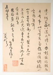 Listy do Fang Shiguan, datowane na ok. 1688-1705 r. (album z dziesięcioma liśćmi; tusz na wzorzystym i gładkim papierze)