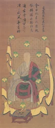 Portret Chisen Seidori (Księżniczka Takamasa Shitsujimiya, Seishitsu Kitsune Kiyoshi. Otwarcie Dongein).