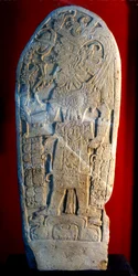 Stela 4 z Machaquila, Peten, Gwatemala, okres późnego klasyku, 6 maja 820 r. (kamień)