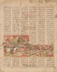 Armie Iranu i Turania w walce, Folio z Shahnama..., datowane AH 741 AD. 1341