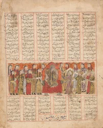 Kharrad rozpoznaje księżniczkę jako automat, Folio z..., datowane na AH 741AD1341
