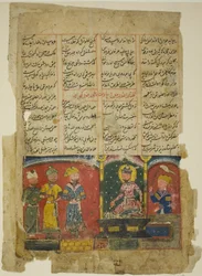 Amir Khusraw dedykuje swój wiersz sułtanowi Ala al-Din Khalji, strona z kopii Chamsy Amira Khusrawa Dihlaviego