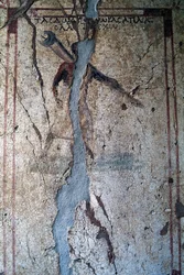 Fresco, wyspa Kos, Grecja (zdjęcie)
