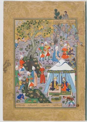 Folio z Haft Awrang (Siedem Tronów) autorstwa Jamiego (zm. 1492); recto: Khusraw Parviz i Shirin rozprawiają się ze sprzedawcą ryb
